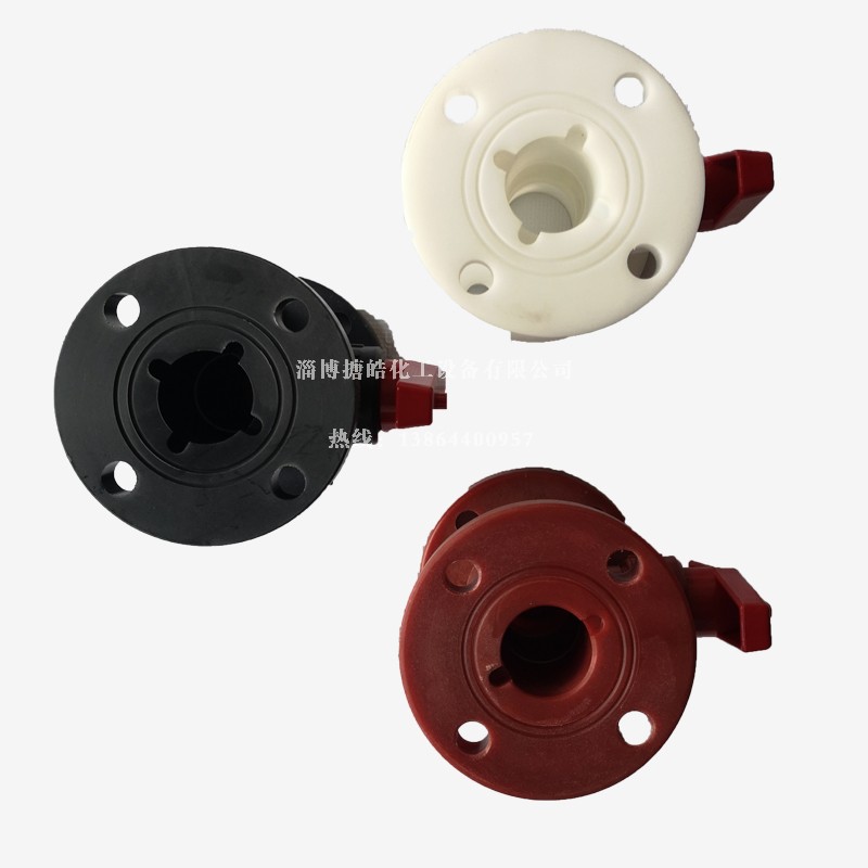 聚丙烯閥門(mén)