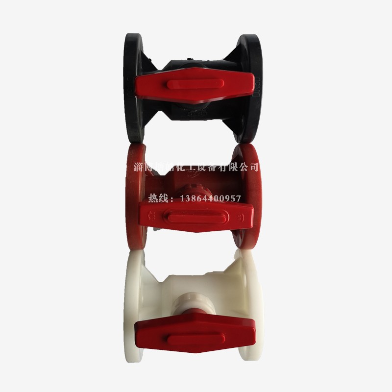 聚丙烯閥門(mén)